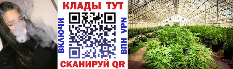 Купить наркотики сайты Рузаевка ГАШИШ АМФЕТАМИН COCAIN ЭКСТАЗИ Бошки Шишки Метадон Alpha-PVP Меф мяу мяу