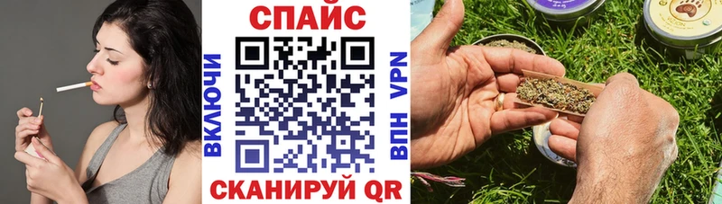БУТИРАТ оксибутират  MEGA вход  маркетплейс как зайти  Рузаевка 