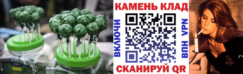 купить закладку дарк нет как зайти Еда ТГК конопля Рузаевка