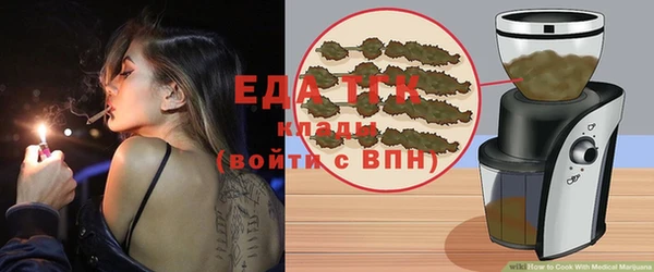 PSILOCYBIN Арсеньев