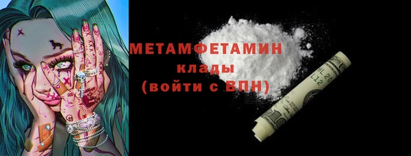 PSILOCYBIN Арсеньев