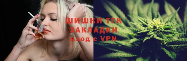 PSILOCYBIN Арсеньев
