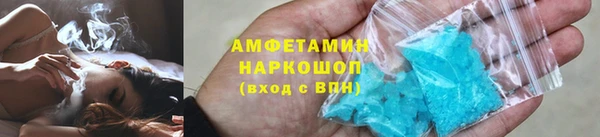 PSILOCYBIN Арсеньев