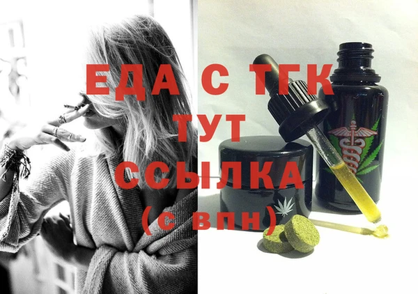 PSILOCYBIN Арсеньев