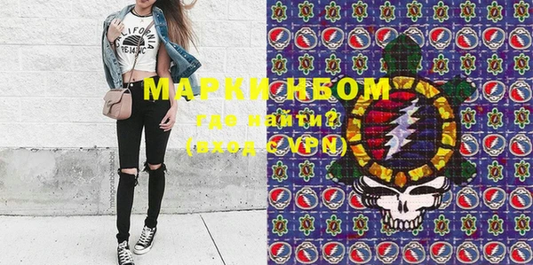 PSILOCYBIN Арсеньев