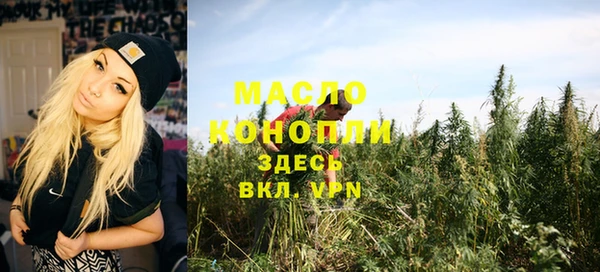 гидра Аркадак