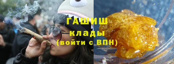 PSILOCYBIN Арсеньев
